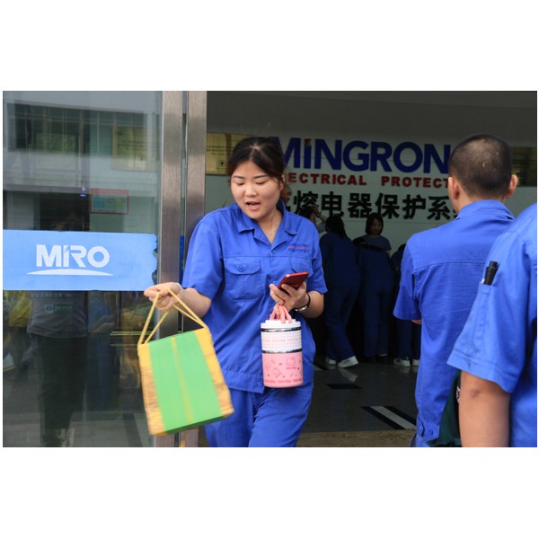 端午礼品发放